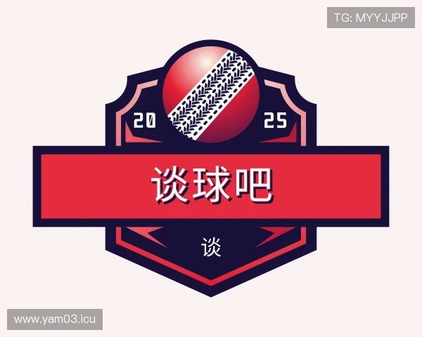 发现谈球吧体育app下载